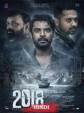 2018 (2023) Telugu