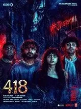 418 (2026) DVDScr Telugu