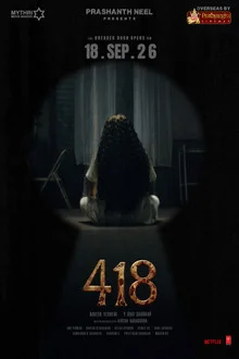 418 (2026) DVDScr Telugu