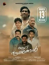 Aaru Aanugal (2026) Malayalam