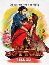 Bell Bottom (2019) Kannada