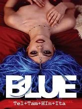Blue (2026) Telugu Dubbed