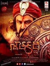 Gautamiputra Satakarni (2017) Hindi Dubbed