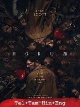 Hokum (2026) Telugu Dubbed