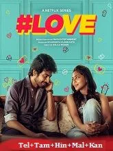 Love Season 1 (2026) Telugu
