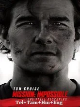Mission: Impossible – The Final Reckoning (2025) Telugu Dubbed