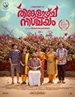 Thinkalazhcha Nishchayam (2022) Telugu + Tamil + Hindi + Eng